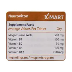 خرید و قیمت قرص نوروویتون ایکس مارت - قرص Neuroviton
