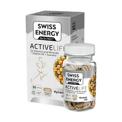خرید و قیمت کپسول اکتیو لایف سوییس انرژی 30 عدد
