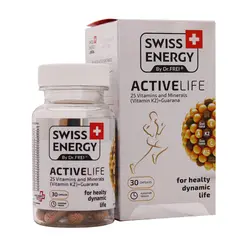 خرید و قیمت کپسول اکتیو لایف سوییس انرژی 30 عدد