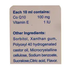 خرید و قیمت سوسپانسیون خوراکی را کیوتن رها 200 میلی لیتر