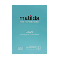 پک نقاشی کودک الوینا