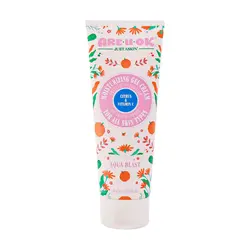 قیمت کرم ژل آبرسان تیوپی گریپ فروت حاوی ویتامین C آر یو اکی