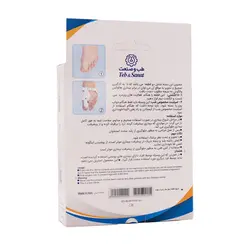 قیمت اسپلینت هالوکس والگوس پای راست طب و صنعت کد 10100
