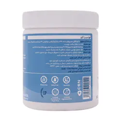 خرید و قیمت پودر کلاژن هیدرا گلو اورا Hydra Glow