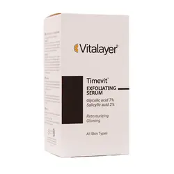 سرم لایه بردار تایم ویت حاوی 7 درصد گلایکولیک اسید ویتالیر