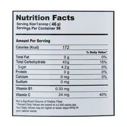 پودر کربو انرژی بوستر دوبیس 4500 گرم