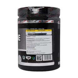 پودر ال گلوتامین اولترا پاور پگاه 300 گرم