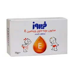 صابون بچه حاوی ویتامین E فیروز 75 گرم
