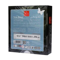 کرم رفع سریع چین و چروک بوتاکس نلا 10 میلی لیتر