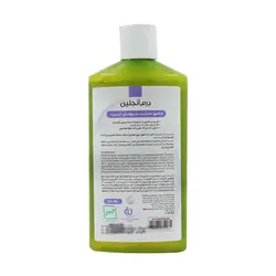 شامپو فاقد سولفات تنظیم کننده چربی کف سر درم انجلین 250 میلی لیتر