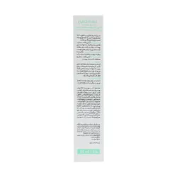 سرم روشن کننده ویتامین C درم انجلین 30 میلی لیتر