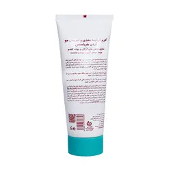 کرم کراتینه مغذی و آبرسان مو هرباسنس آردن مناسب موهای آسیب دیده و شکننده 100 میلی لیتر