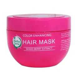 ماسک کراتینه تثبیت کننده رنگ مو هرباسنس آردن 250 گرم