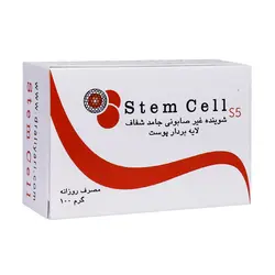 پن شفاف لایه بردار پوست استم سل 100 گرم