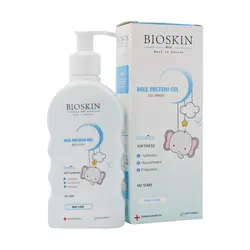 ژل شستشوی کودک پروتئین شیر بایو اسکین پلاس 200 میلی لیتر