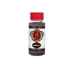 تخم بارهنگ درجه یک(۱۰۰گرم)
