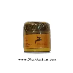 مشک اسود (سیاه) اصل