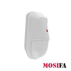 خرید چشم وزنی پارادوکس NV5 - سنسور حرکتی Paradox | موصیفا