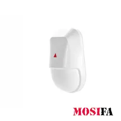 خرید چشم وزنی پارادوکس NV5 - سنسور حرکتی Paradox | موصیفا