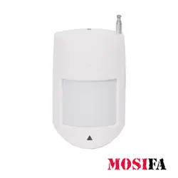 قیمت و خرید چشم بیسیم فایروال مدل H9 | موصیفا