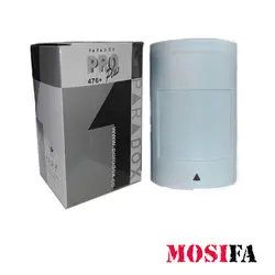 پکیج دزدگیر اماکن مارین مدل MPR7