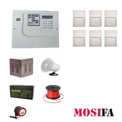 پکیج دزدگیر اماکن مارین مدل MF6