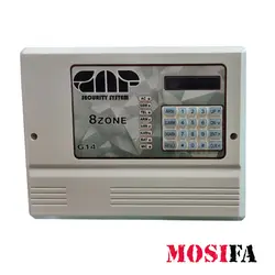 دزدگیر سیمکارتی گپ مدل G14