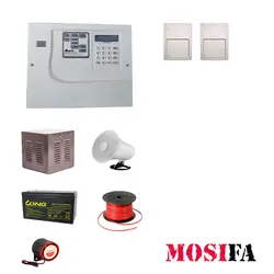 پکیج دزدگیر اماکن مارین مدل MF2