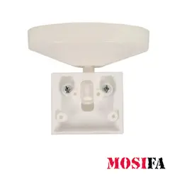 پکیج دزدگیر اماکن مارین مدل MF2