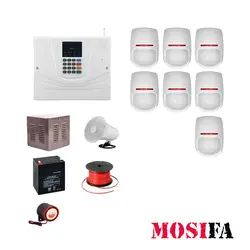 پکیج دزدگیر مستر مدل MPY7