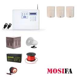 قیمت و خرید پکیج دزدگیر اماکن سیمکارتی انیکA570_PR3 | موصیفا