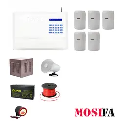 پکیج دزدگیر فایروال مدل FT5