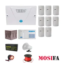 پکیج دزدگیر کلاسیک مدل CGT8