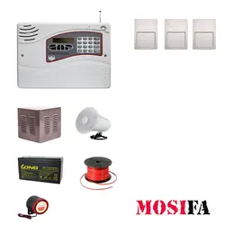 پکیج دزدگیر گپ مدل GF3