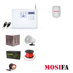 پکیج دزدگیر اماکن سیمکارتی انیک مدل A570_PY1