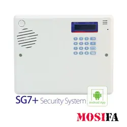 پکیج دزدگیر سایلکس مدل SP9