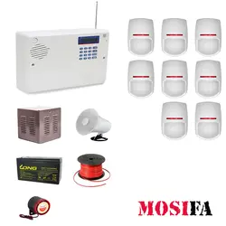 پکیج دزدگیر سایلکس مدل SP8