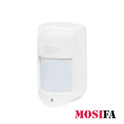 پکیج دزدگیر مستر مدل MH9