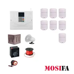 پکیج دزدگیر مستر مدل MH7