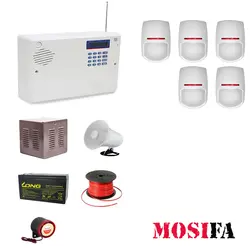 پکیج دزدگیر سایلکس مدل SP5