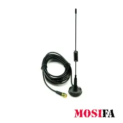 آنتن جی اس ام 20 سانت