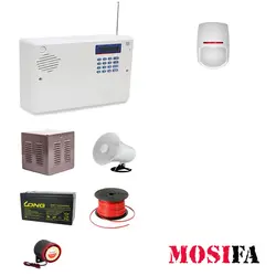 پکیج دزدگیر سایلکس مدل SP1