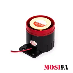 پکیج دزدگیر اماکن فایواستار FI_F10