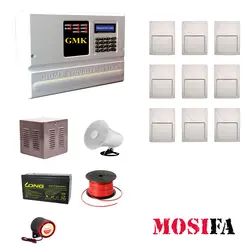 پکیج دزدگیر اماکن GMK سیمکارتی مدل GM_F9