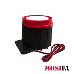 پکیج دزدگیر اماکن GMK سیمکارتی مدل GM_F3