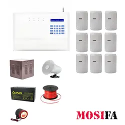 پکیج دزدگیر فایروال مدل FT9