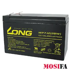 پکیج دزدگیر اماکن کلاسیک مدل CF7