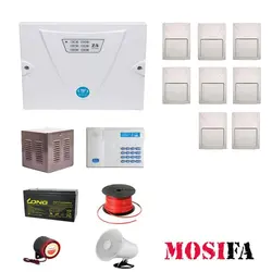 پکیج دزدگیر اماکن کلاسیک مدل CF8