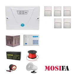 پکیج دزدگیر اماکن کلاسیک مدل CF5