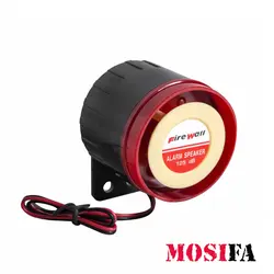 پکیج دزدگیر اماکن کلاسیک مدل CF6